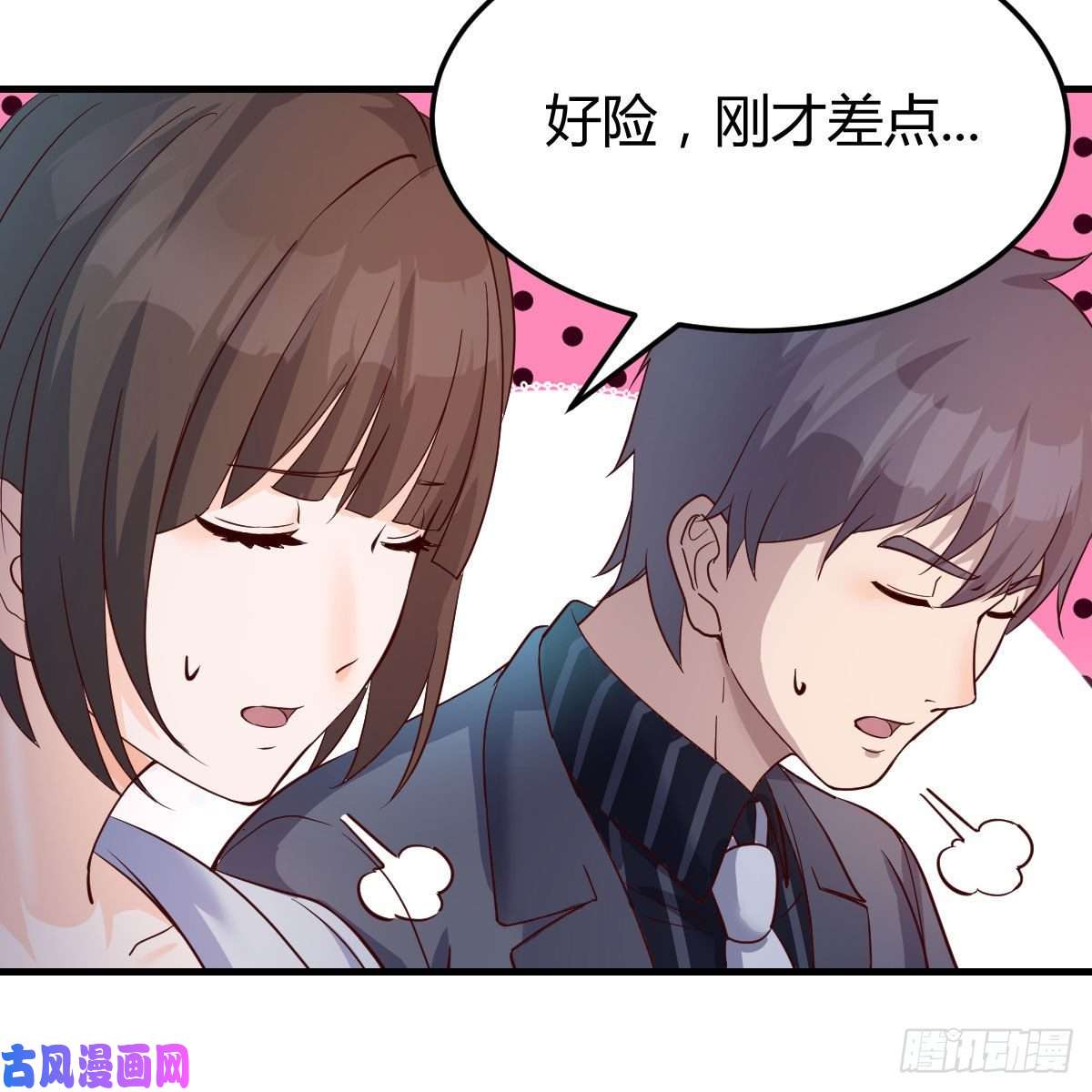 家有双生女友展现技术的时候到了