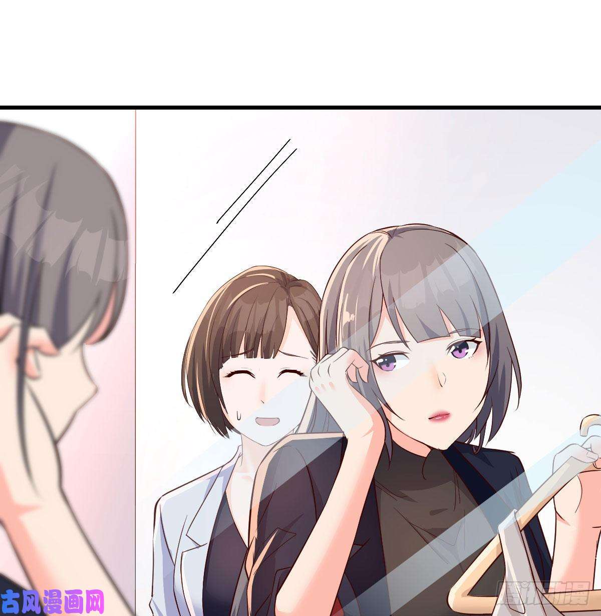 家有双生女友展现技术的时候到了