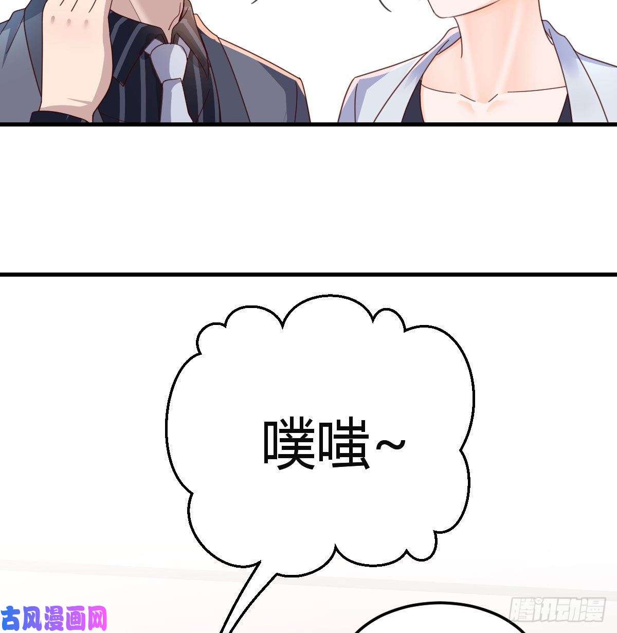 家有双生女友展现技术的时候到了