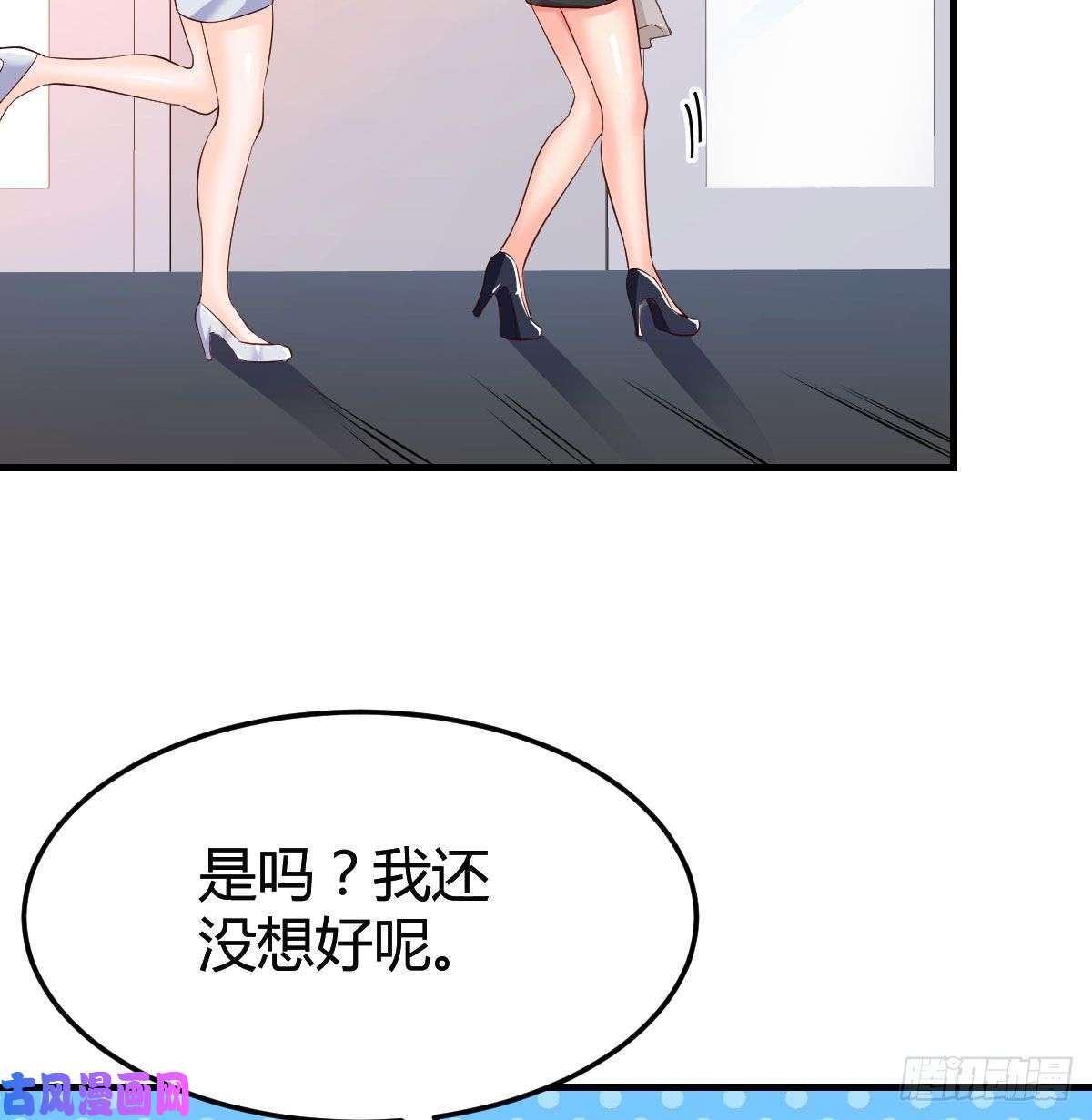 家有双生女友展现技术的时候到了