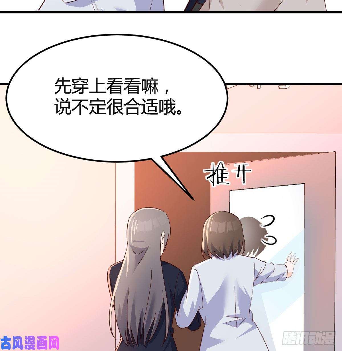家有双生女友展现技术的时候到了
