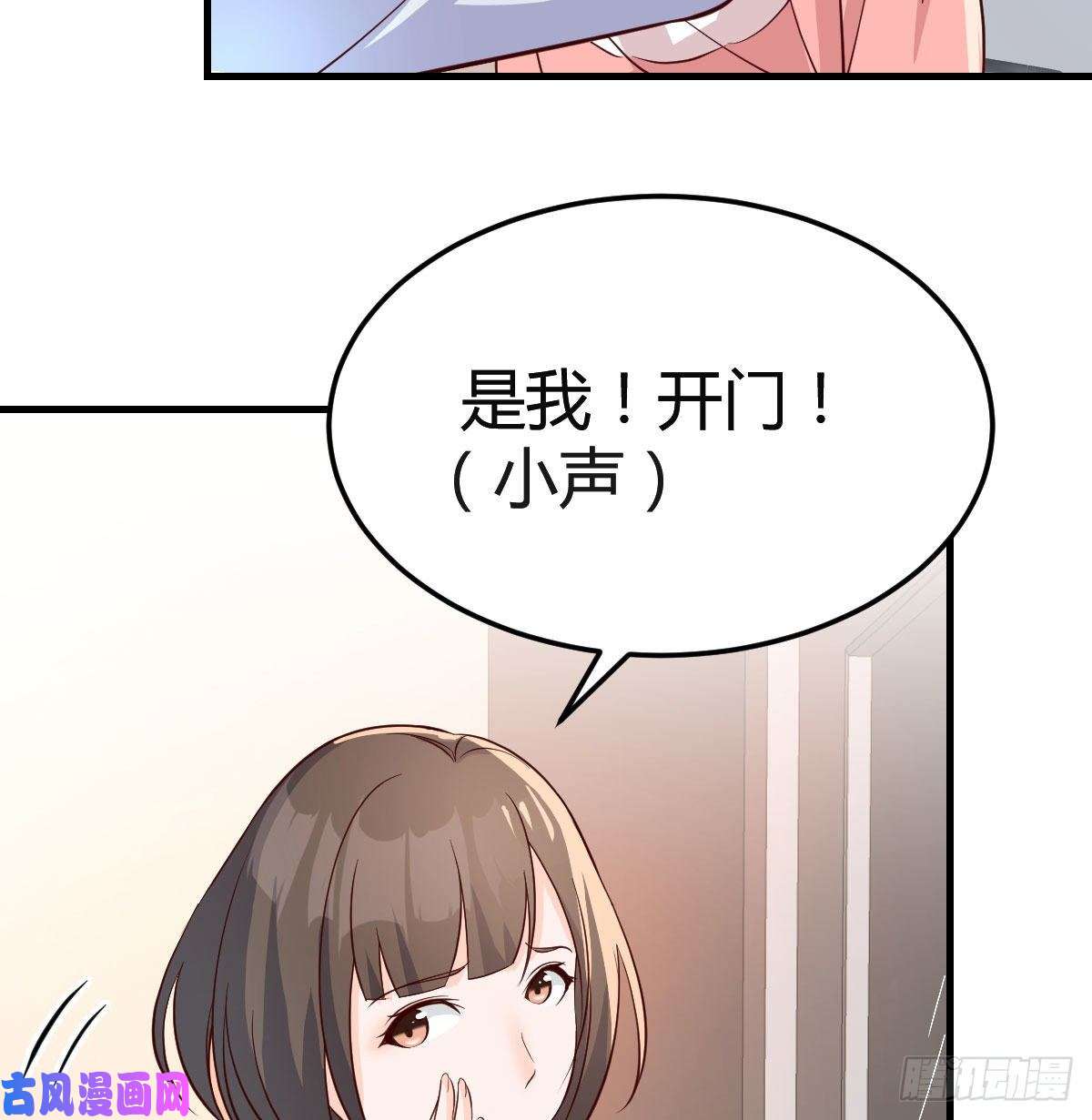 家有双生女友展现技术的时候到了