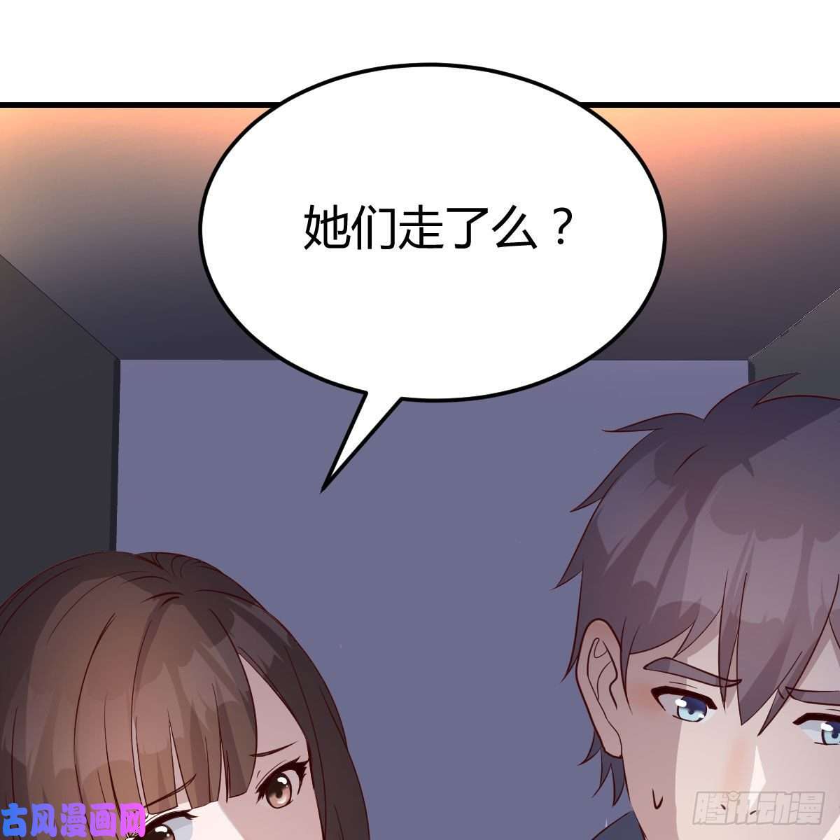 家有双生女友展现技术的时候到了