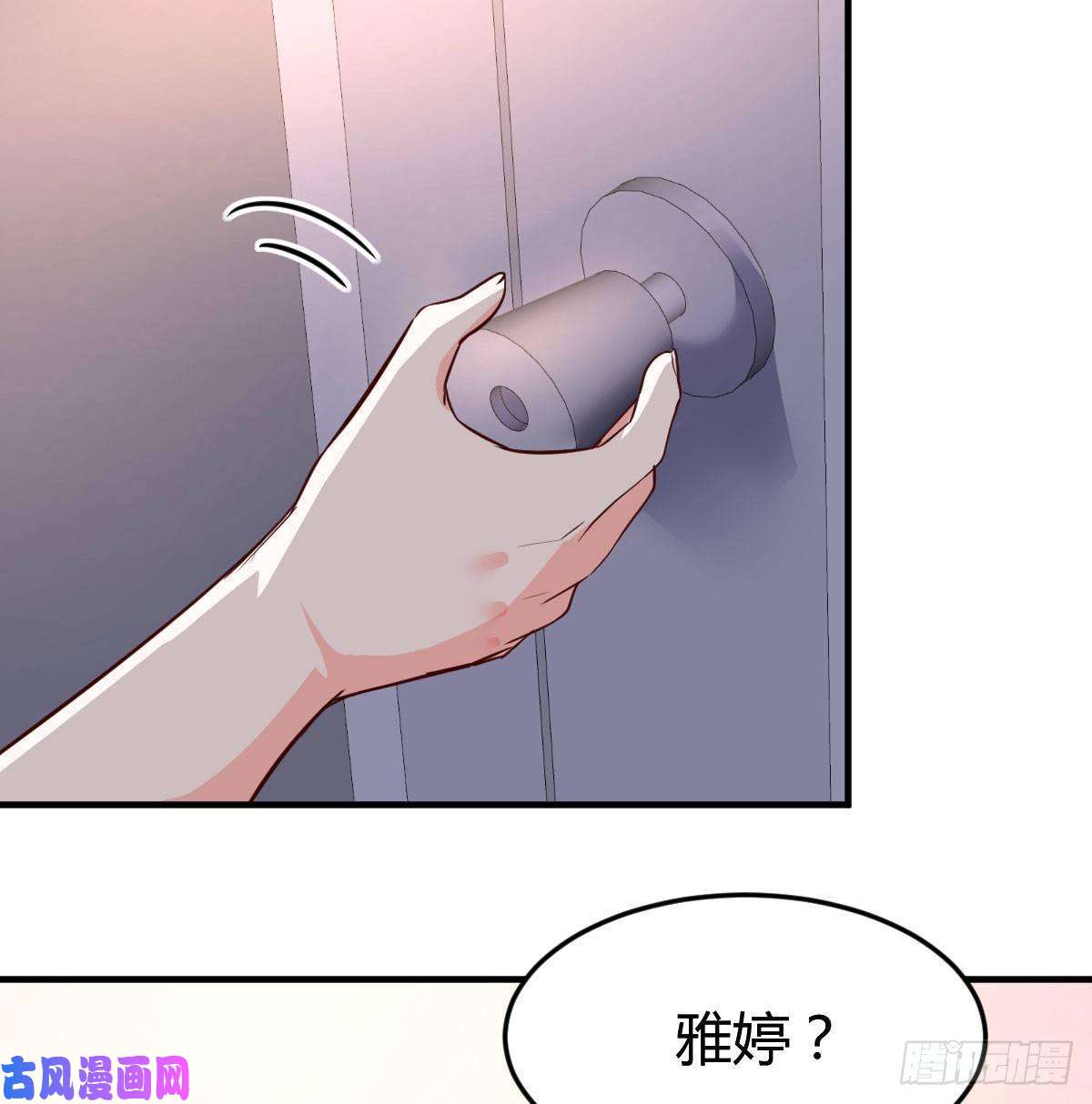 家有双生女友展现技术的时候到了