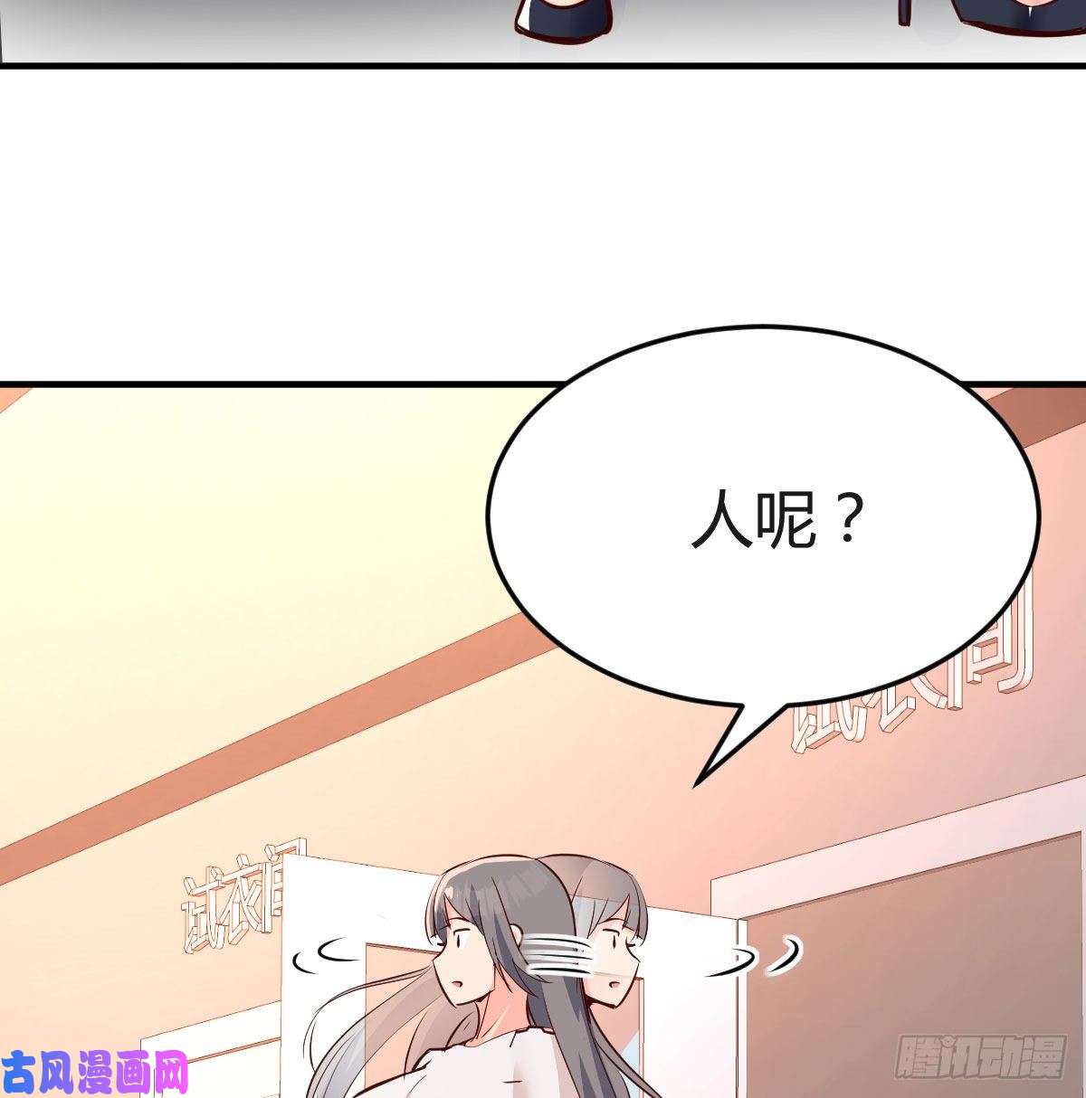 家有双生女友展现技术的时候到了