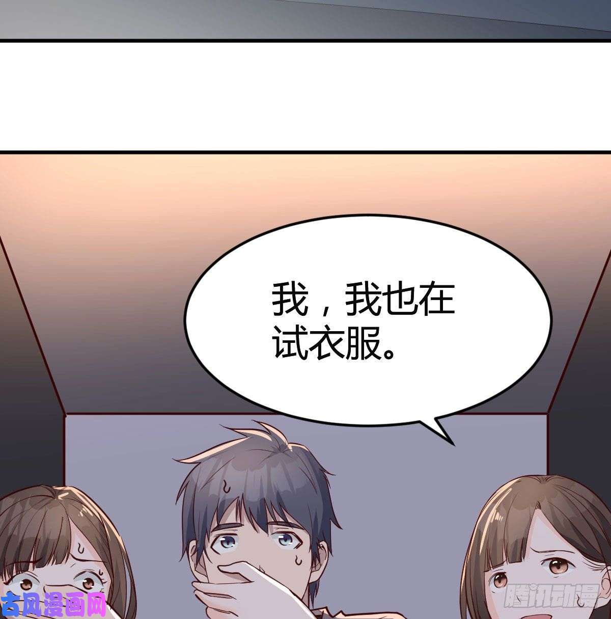 家有双生女友展现技术的时候到了