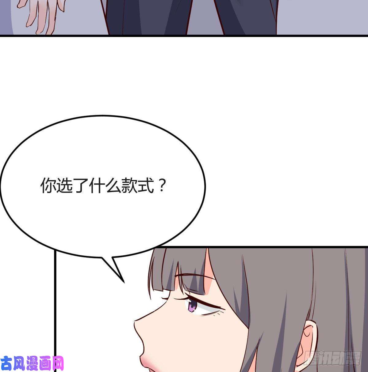 家有双生女友展现技术的时候到了