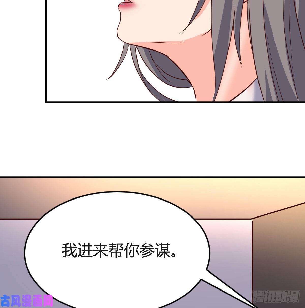家有双生女友展现技术的时候到了