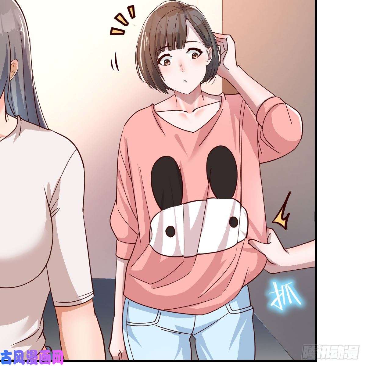 家有双生女友姐妹的攻防