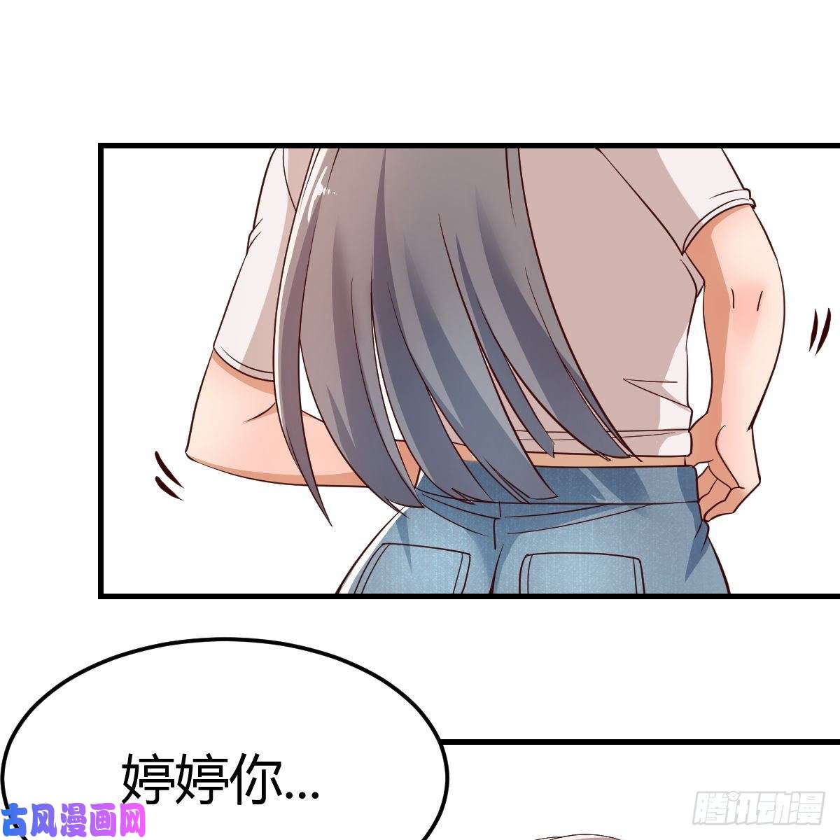 家有双生女友姐妹的攻防