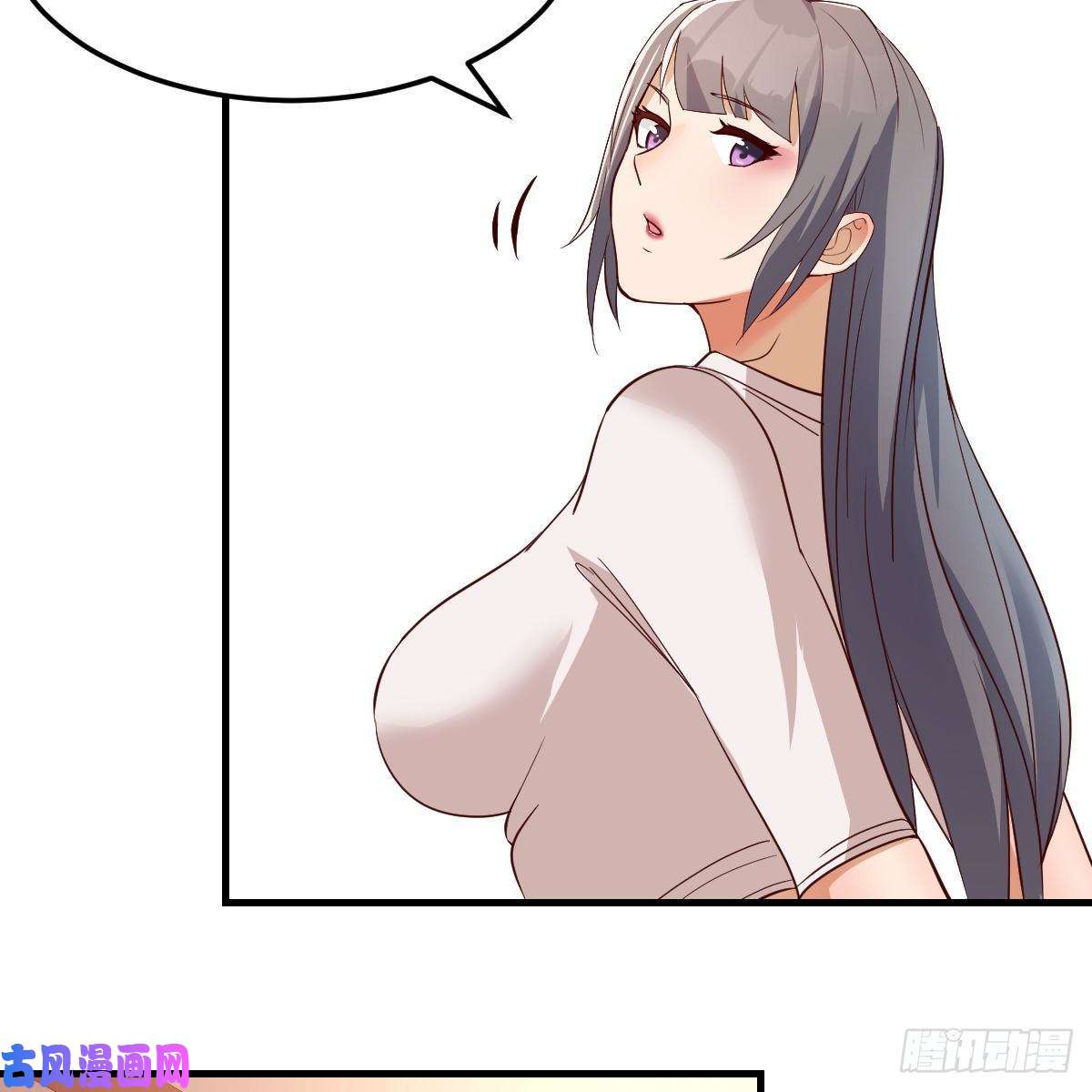 家有双生女友姐妹的攻防