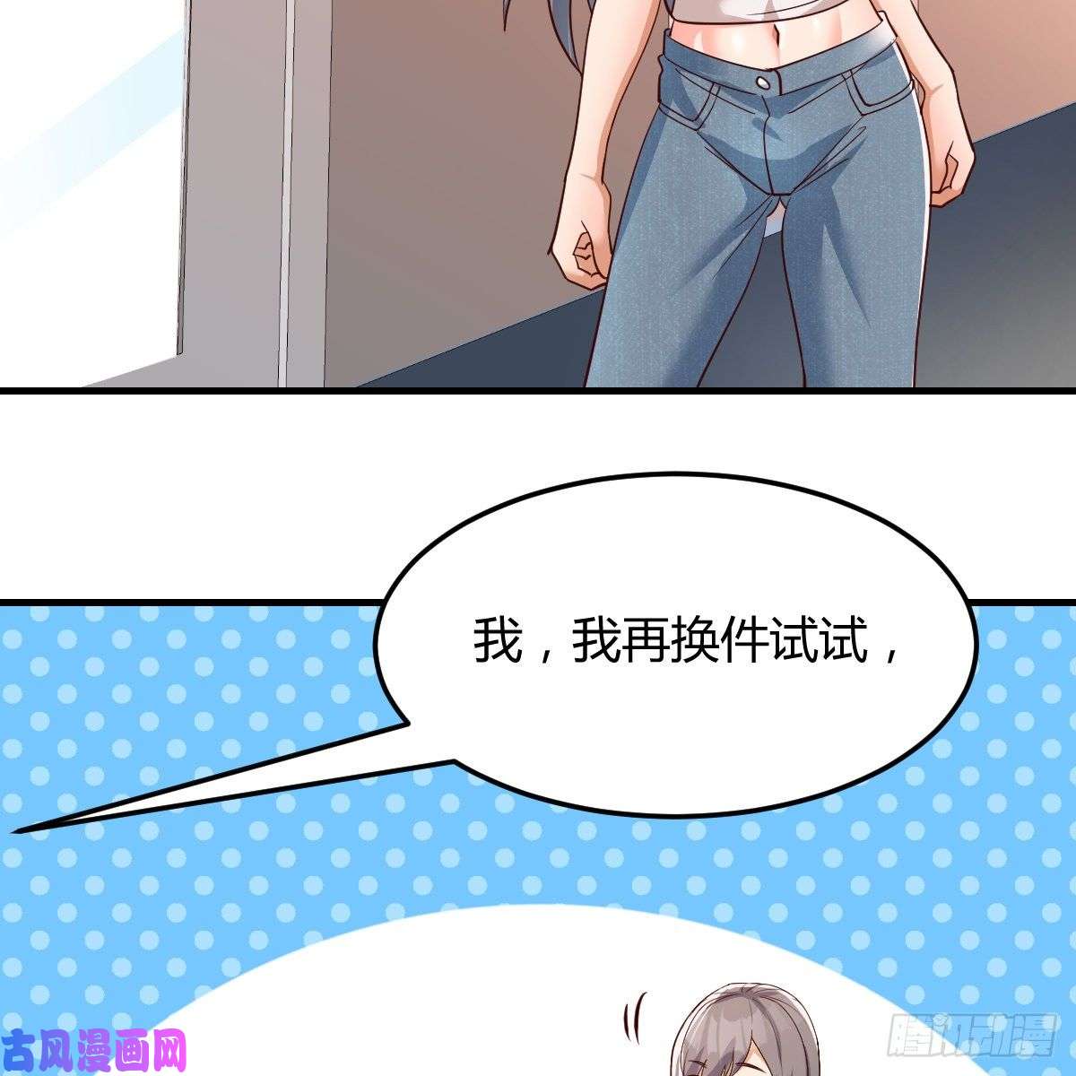 家有双生女友姐妹的攻防