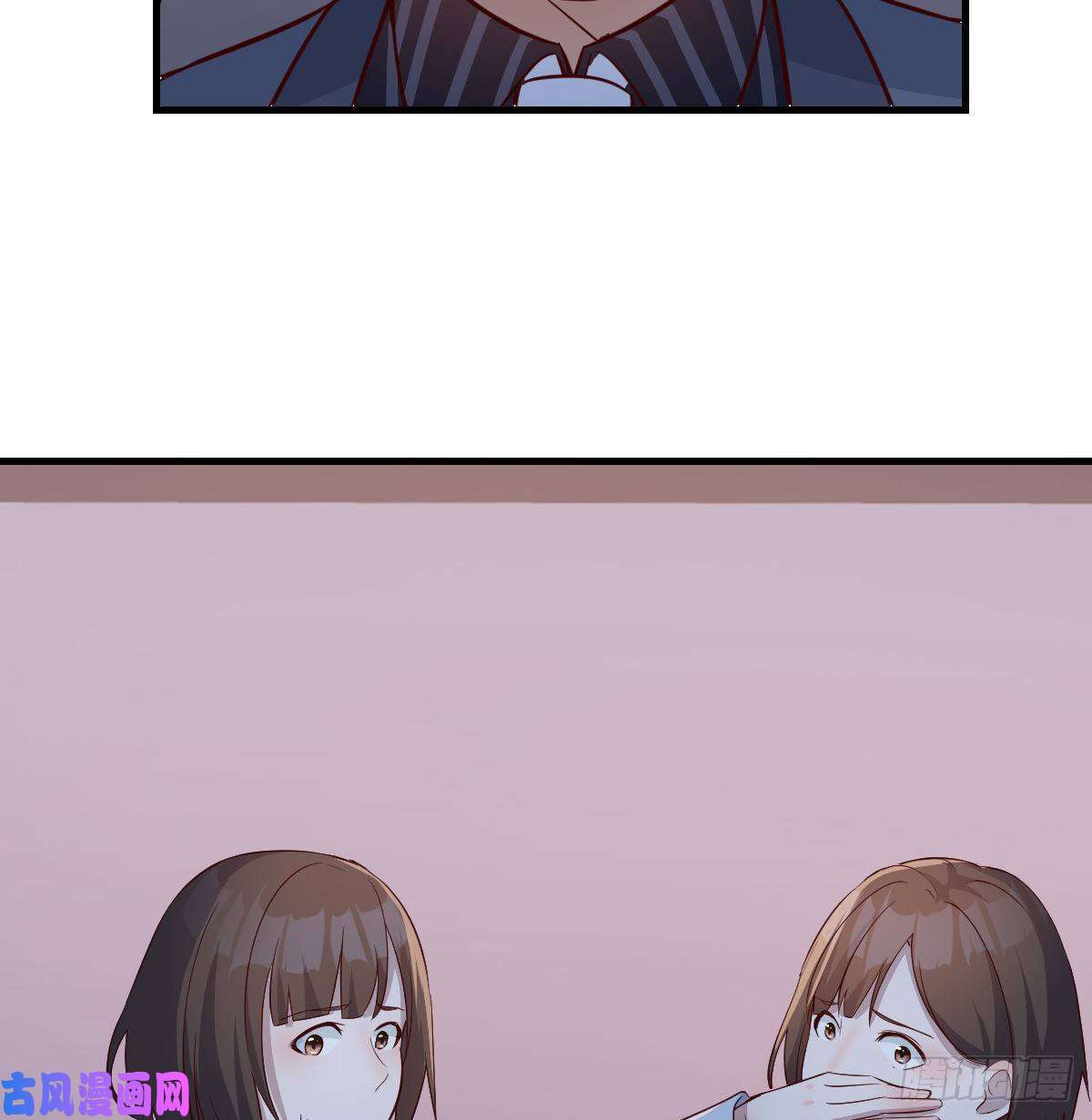 家有双生女友姐妹的攻防
