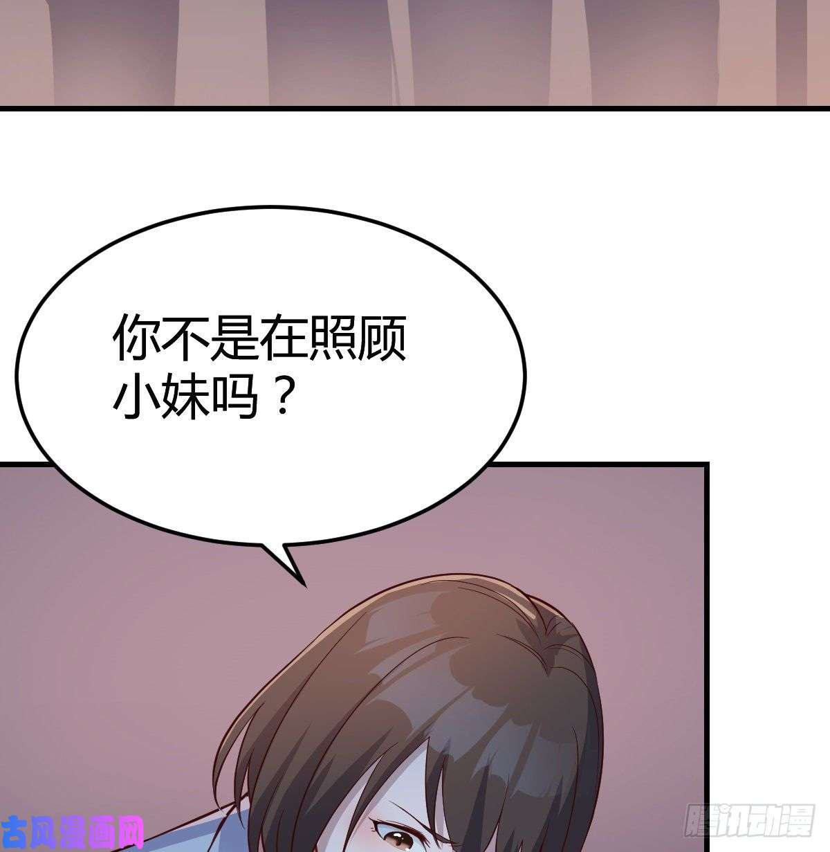 家有双生女友姐妹的攻防