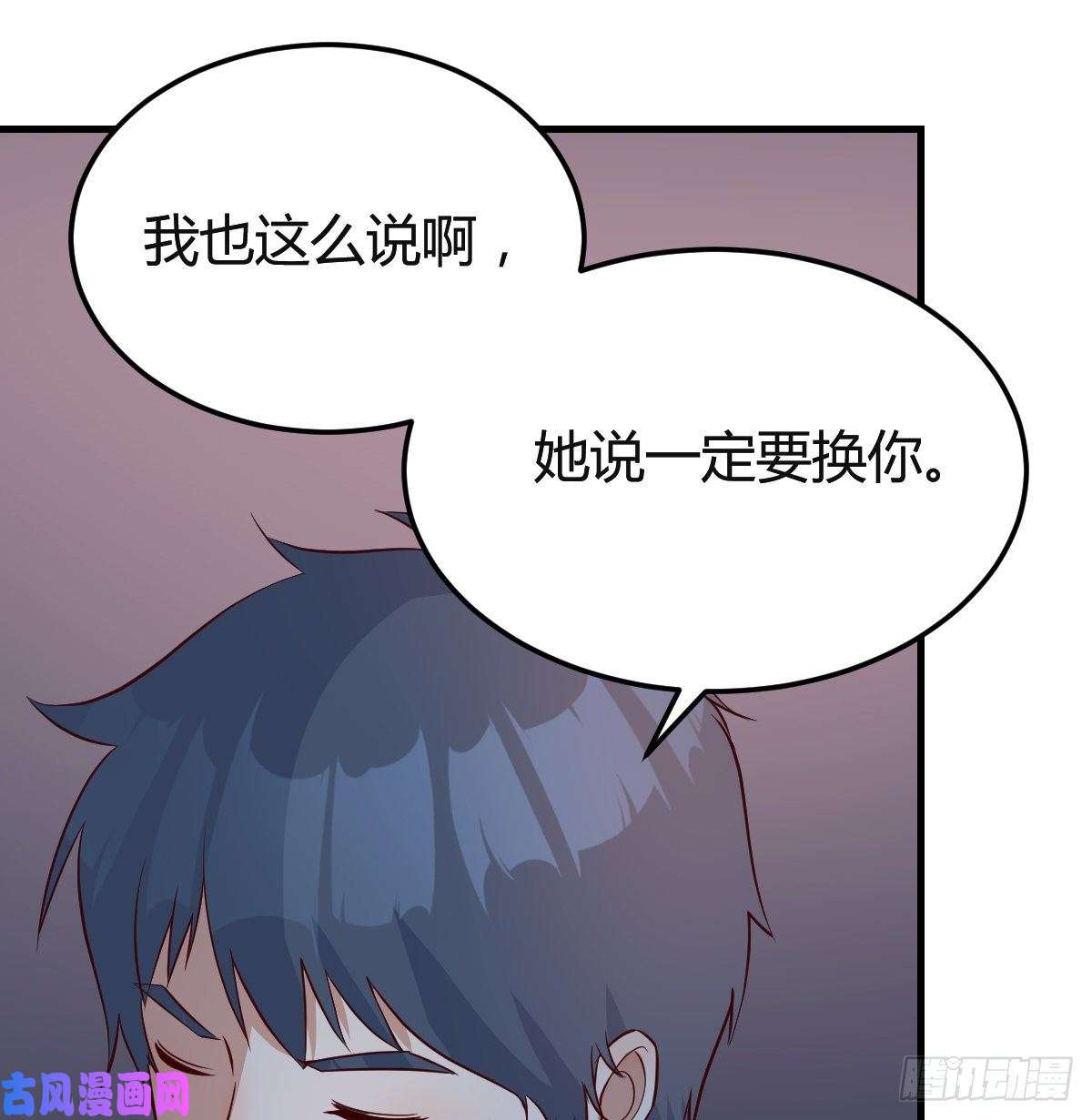 家有双生女友姐妹的攻防