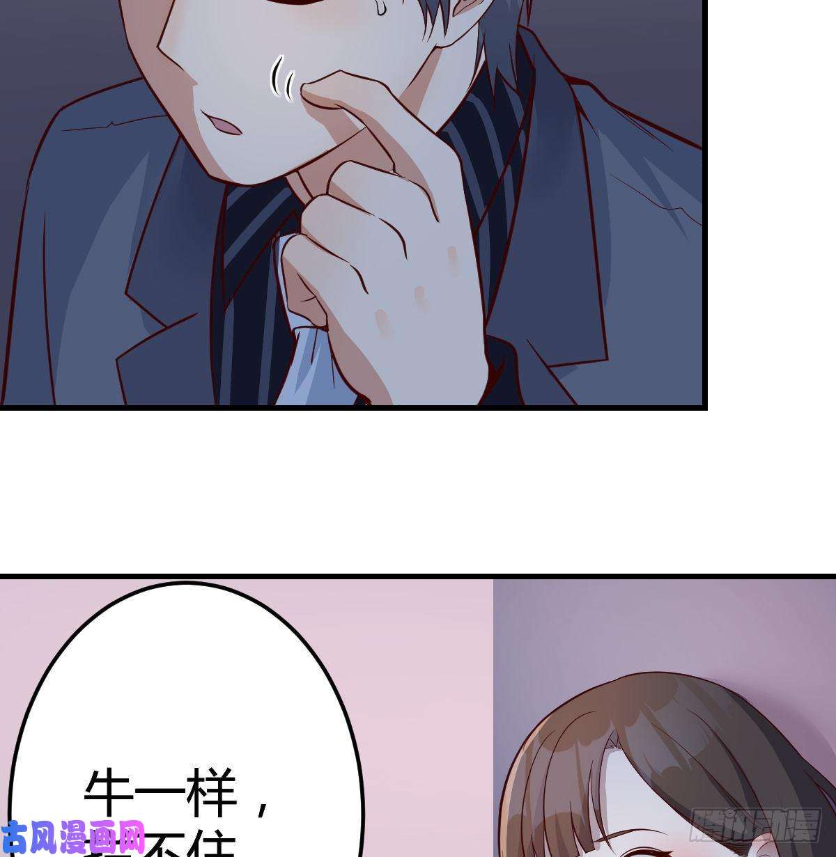 家有双生女友姐妹的攻防