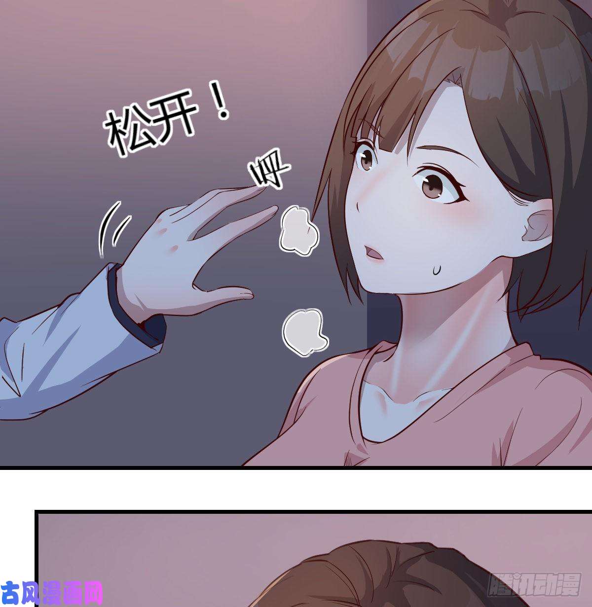 家有双生女友姐妹的攻防