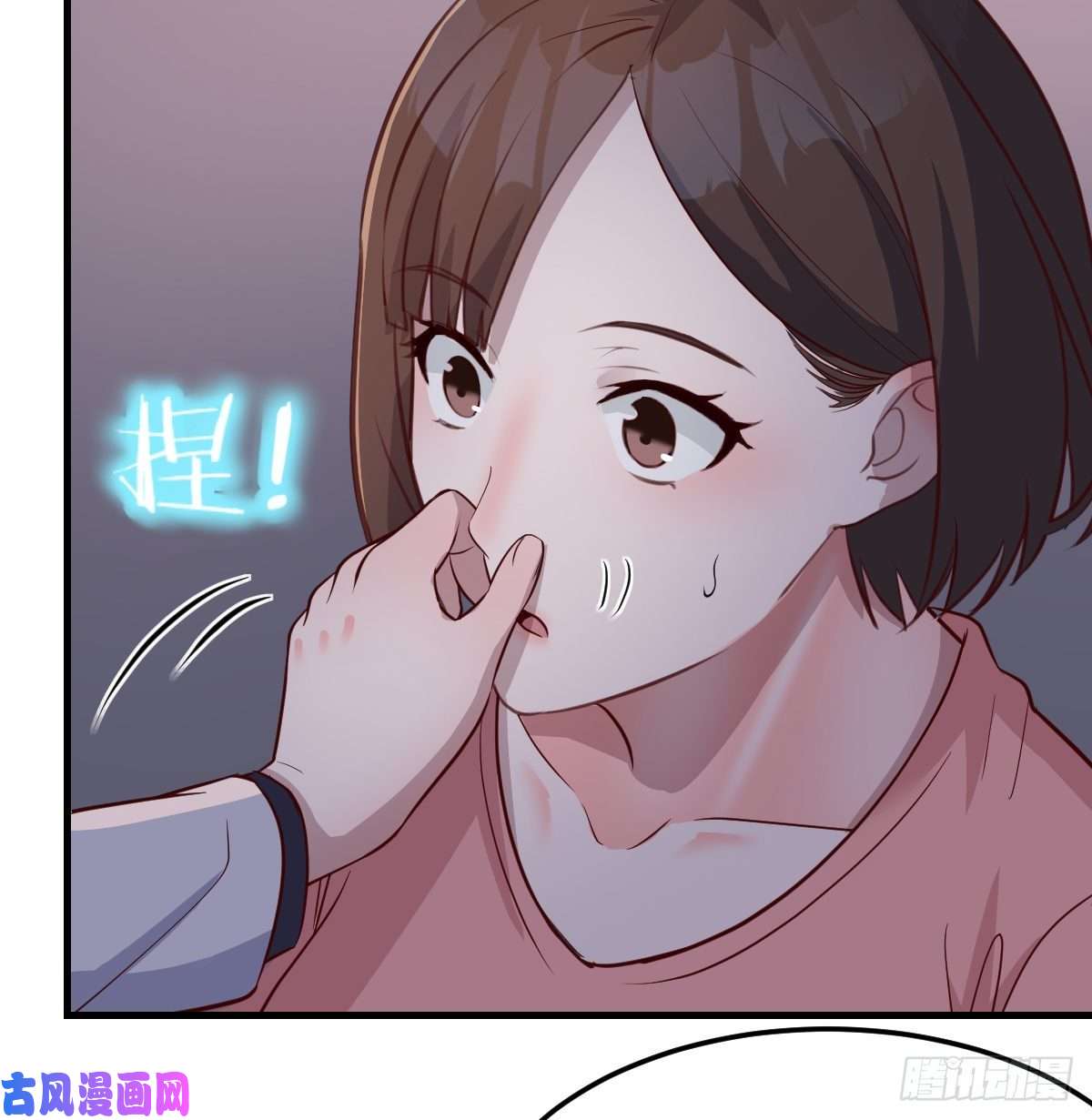 家有双生女友姐妹的攻防