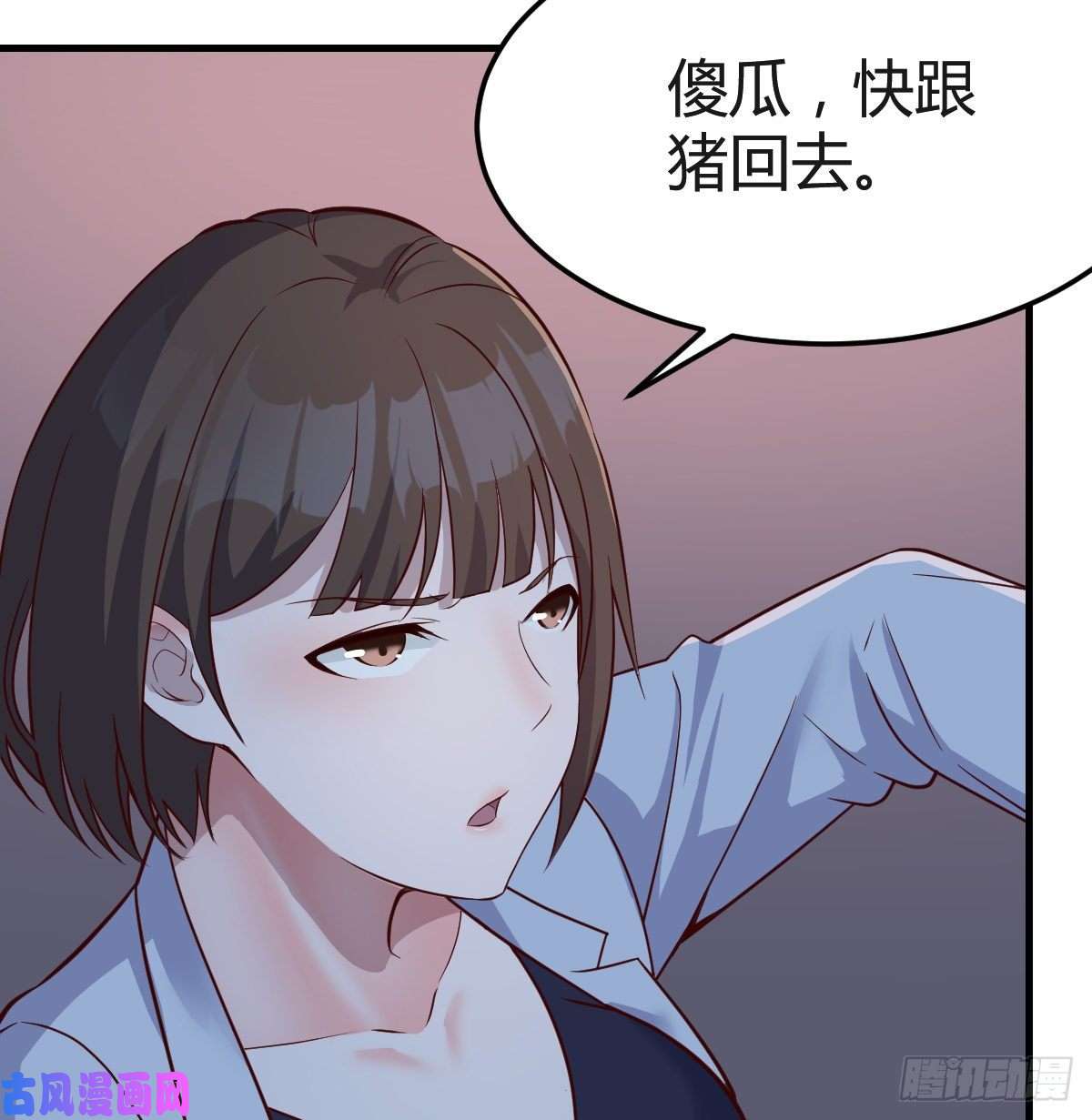 家有双生女友姐妹的攻防