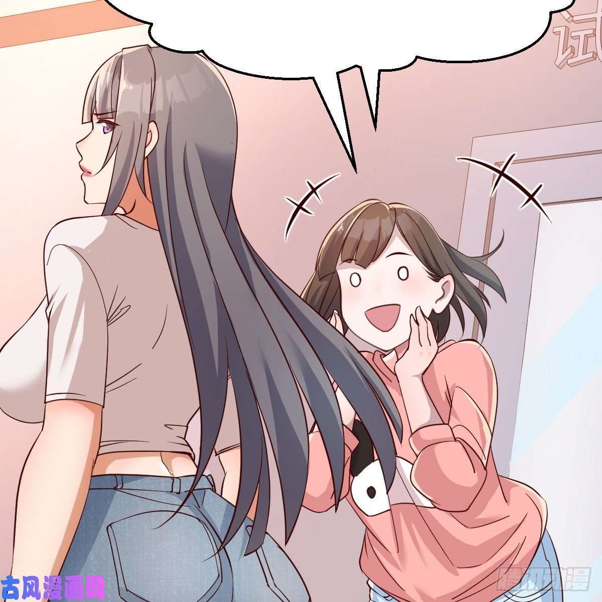 家有双生女友姐妹的攻防