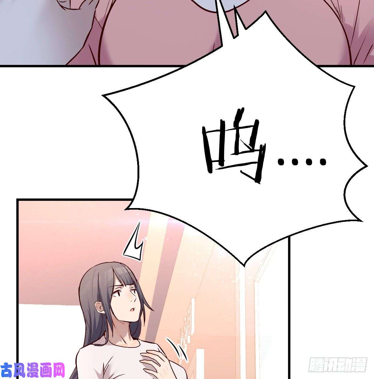 家有双生女友姐妹的攻防