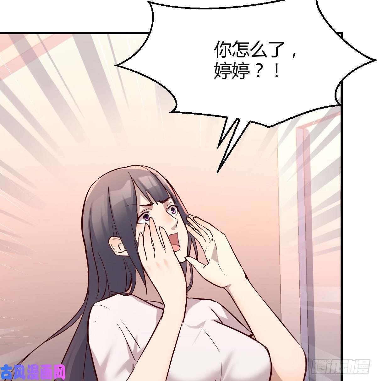 家有双生女友姐妹的攻防