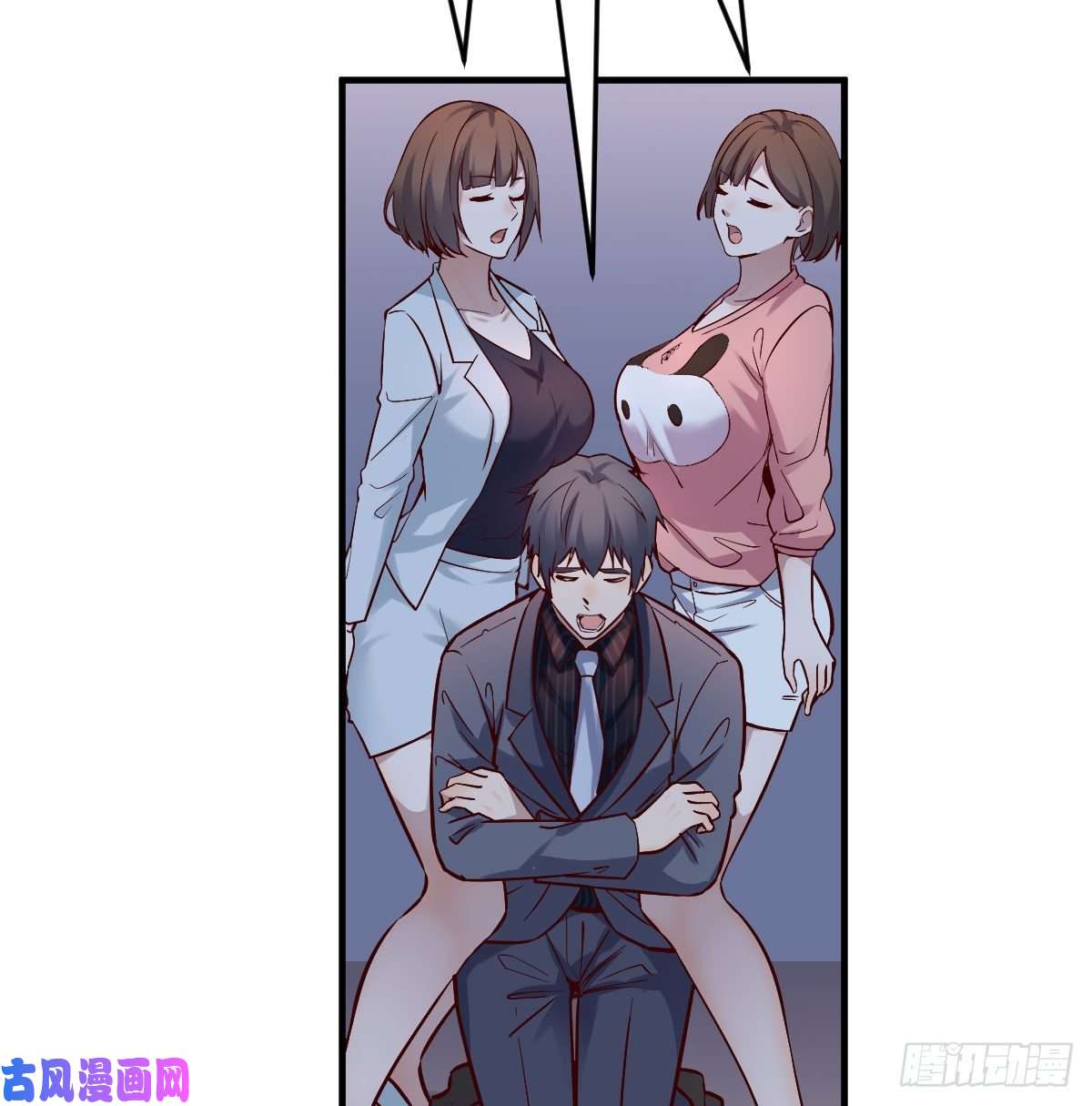 家有双生女友姐妹的攻防