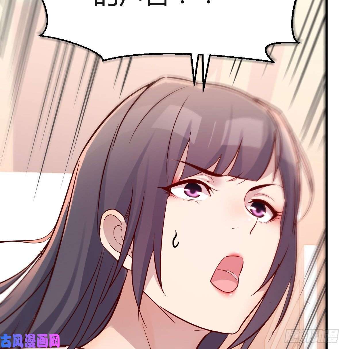 家有双生女友姐妹的攻防