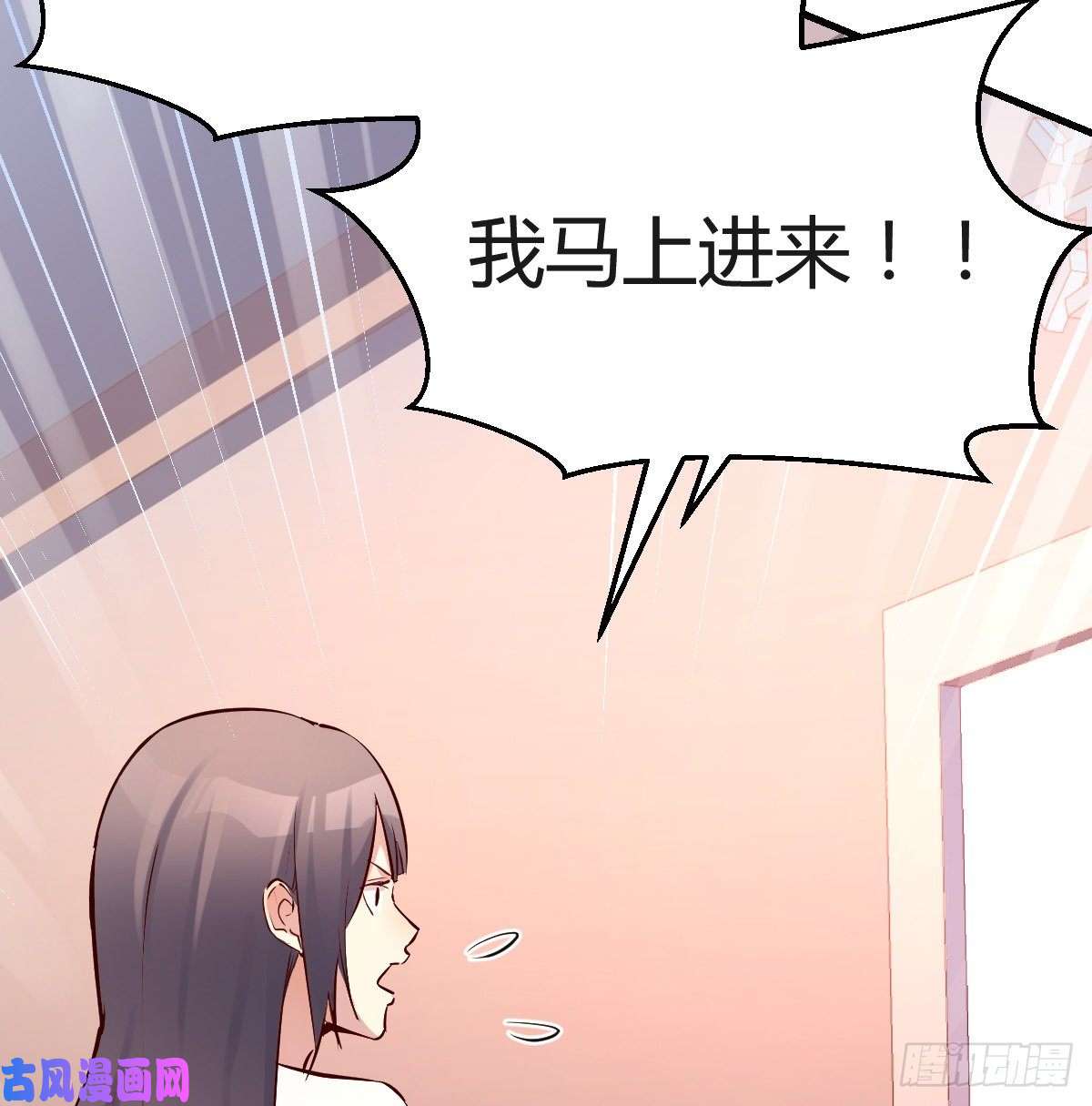 家有双生女友姐妹的攻防