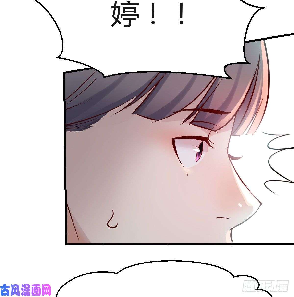 家有双生女友姐妹的攻防