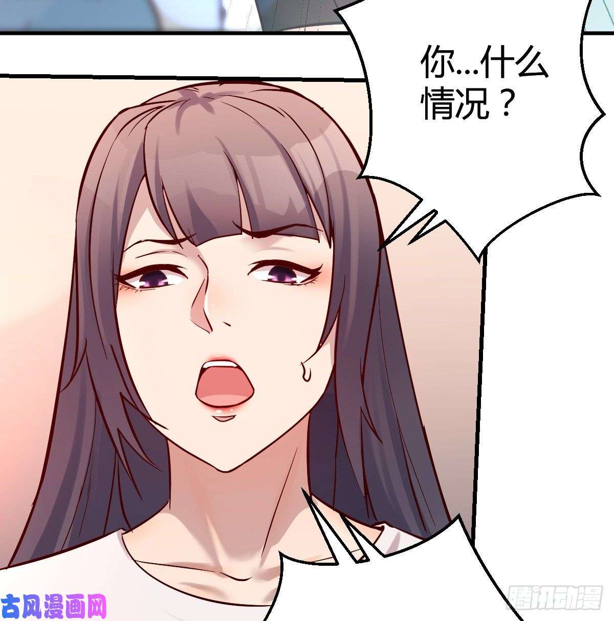 家有双生女友姐妹的攻防