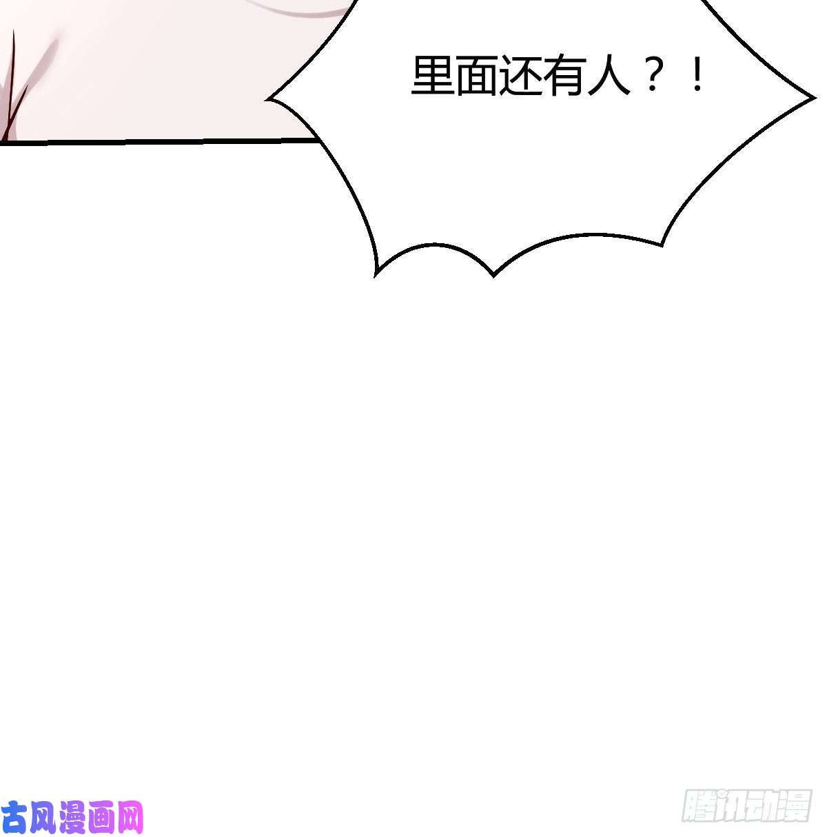 家有双生女友姐妹的攻防