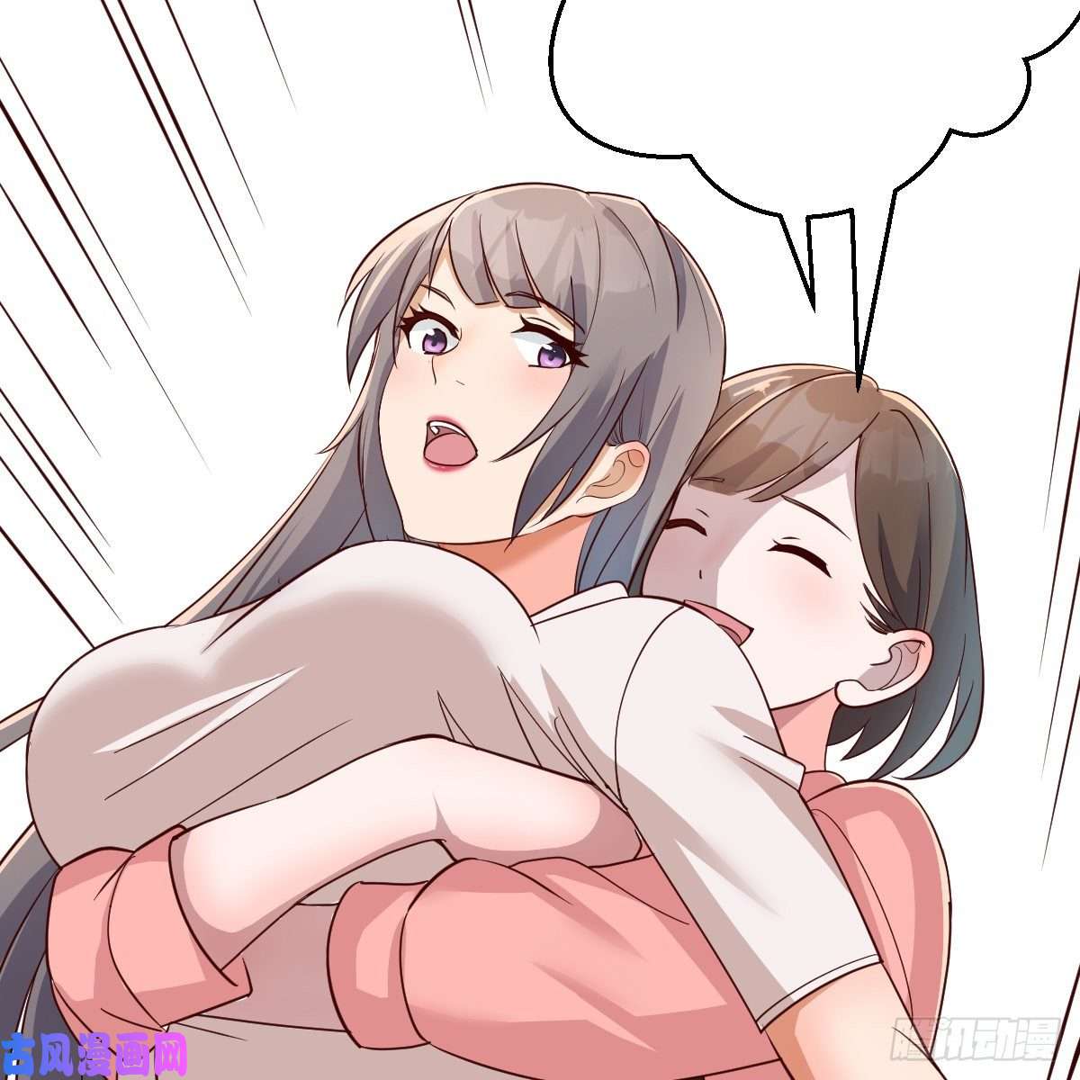 家有双生女友姐妹的攻防