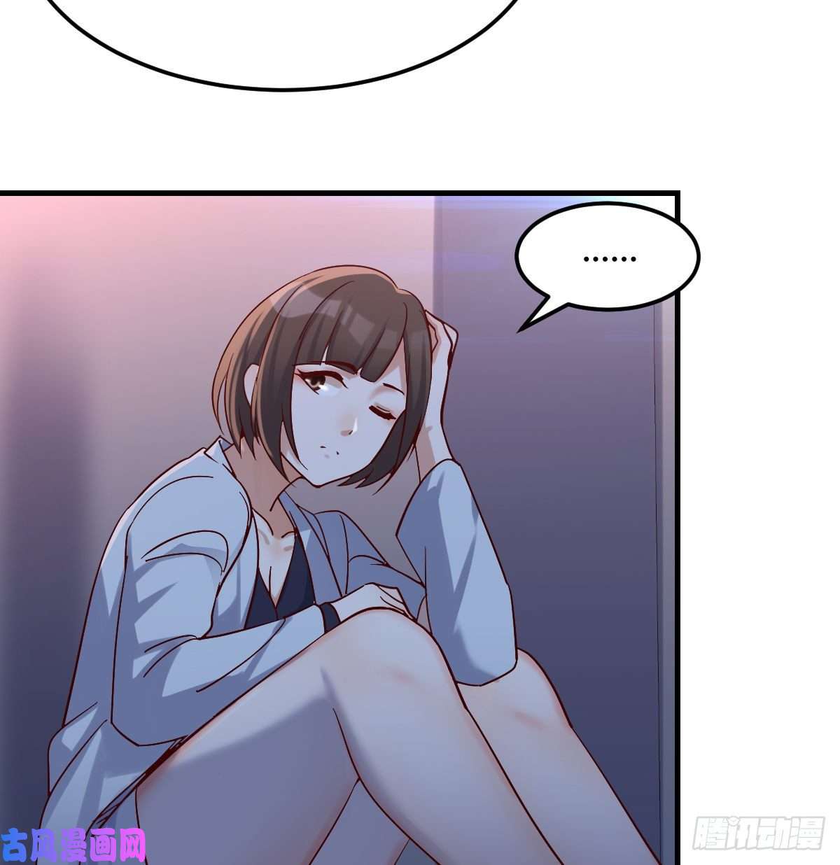 家有双生女友一起逛厦大