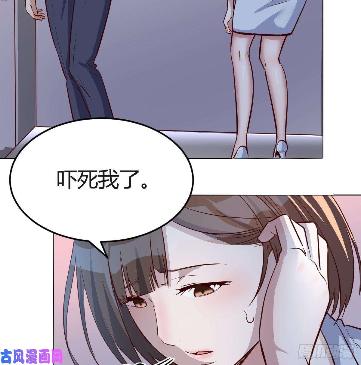 家有双生女友一起逛厦大