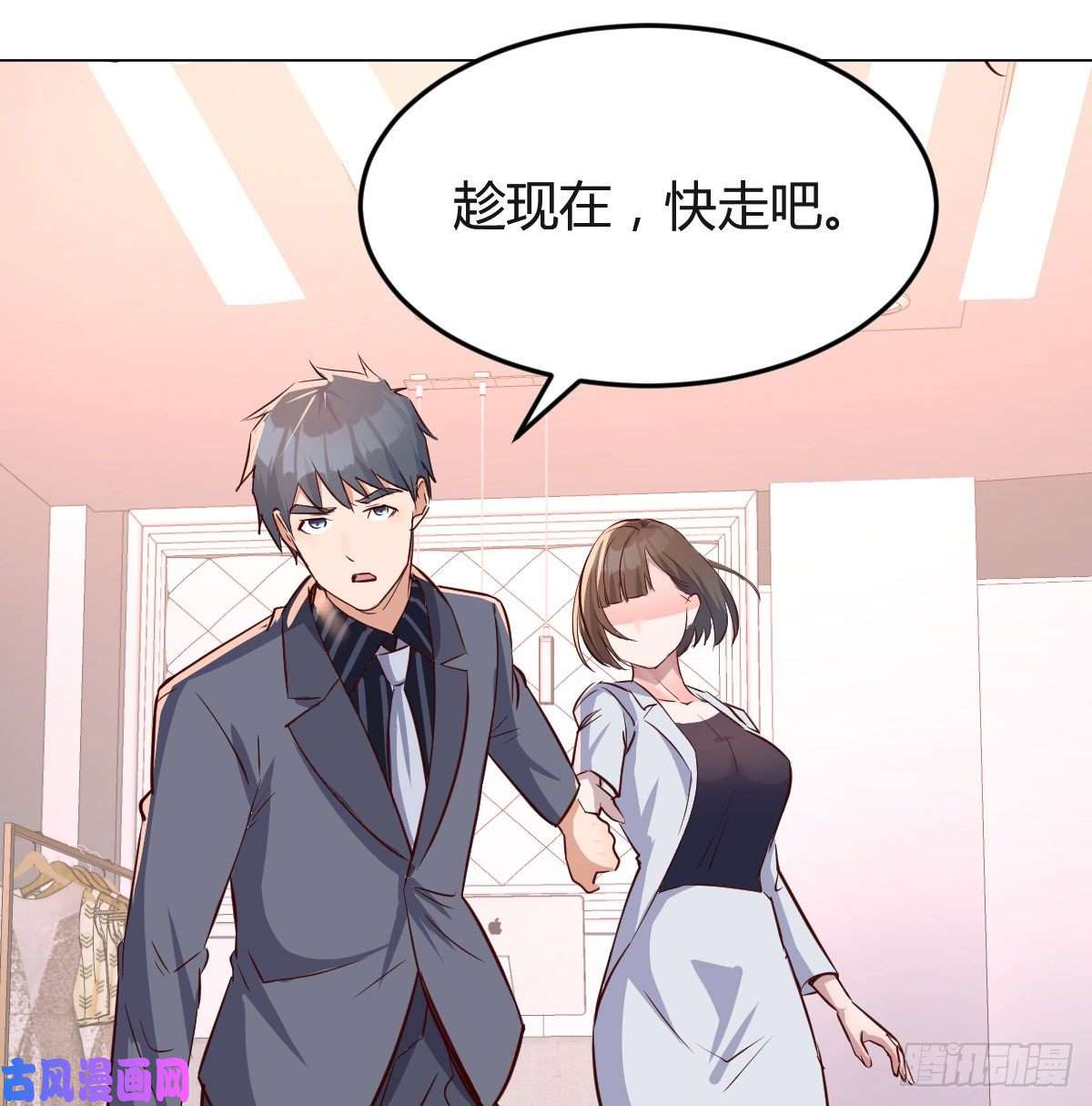 家有双生女友一起逛厦大