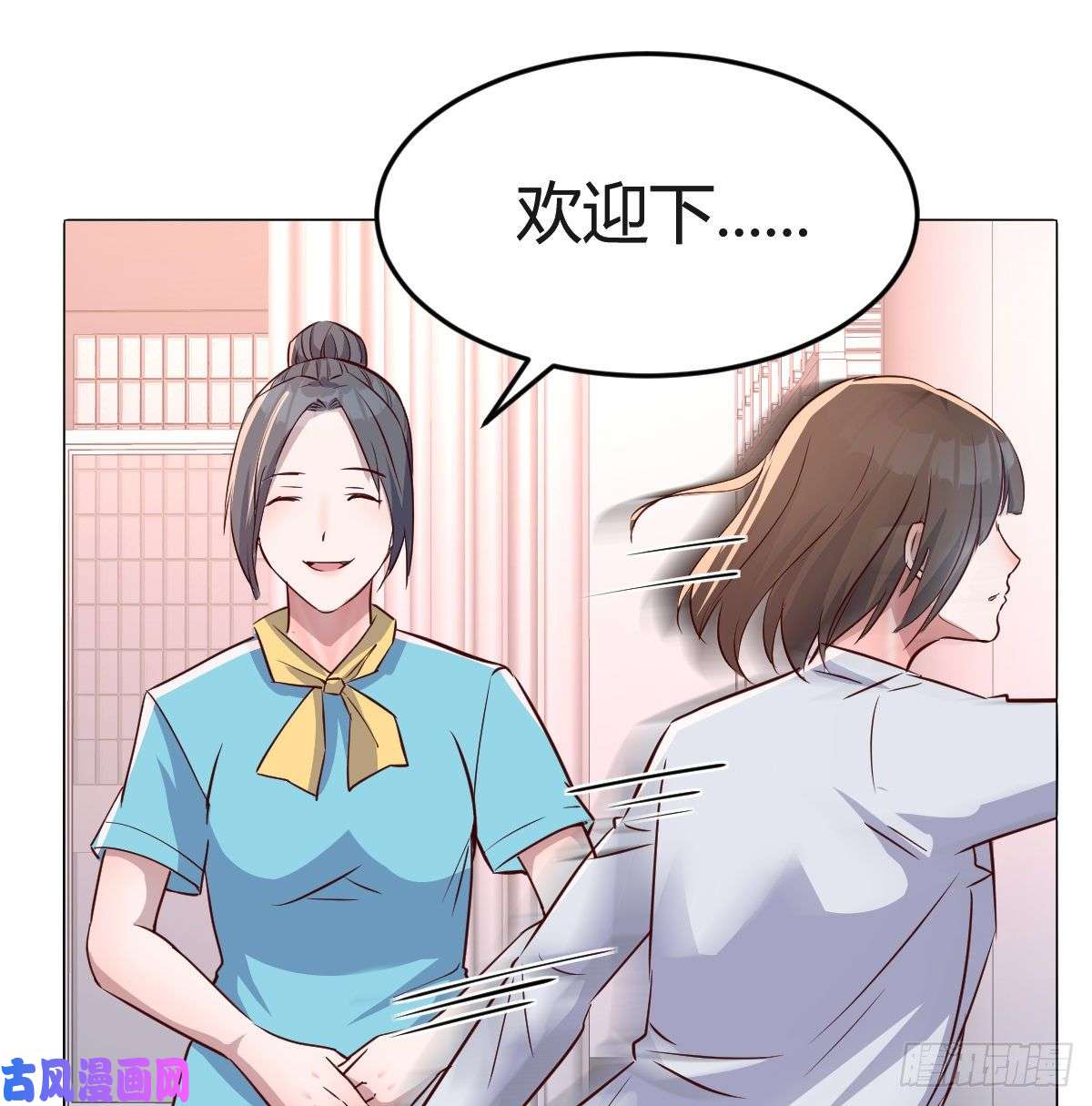 家有双生女友一起逛厦大