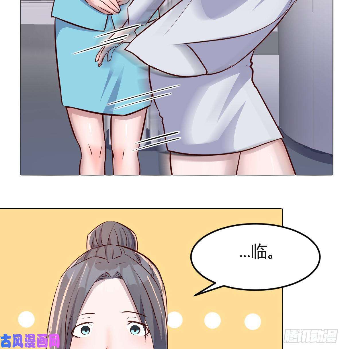 家有双生女友一起逛厦大