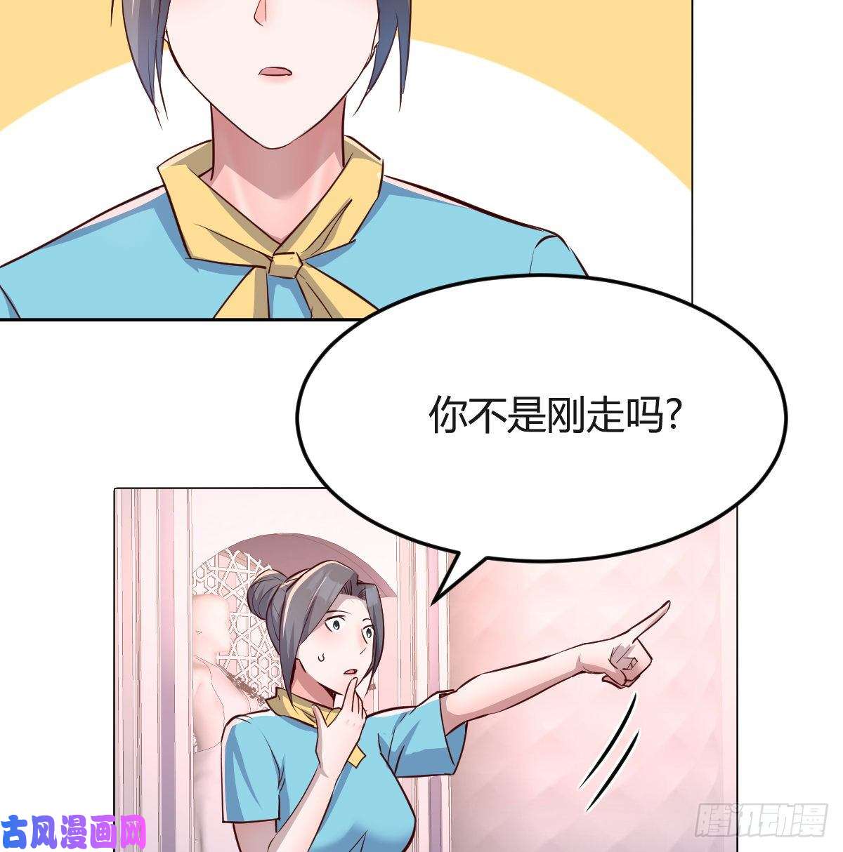 家有双生女友一起逛厦大
