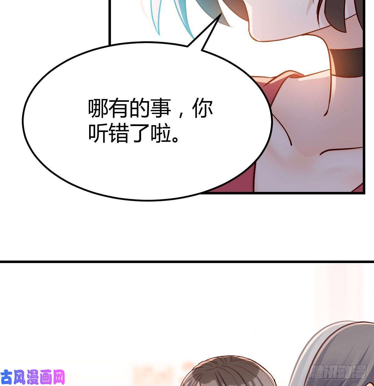 家有双生女友一起逛厦大