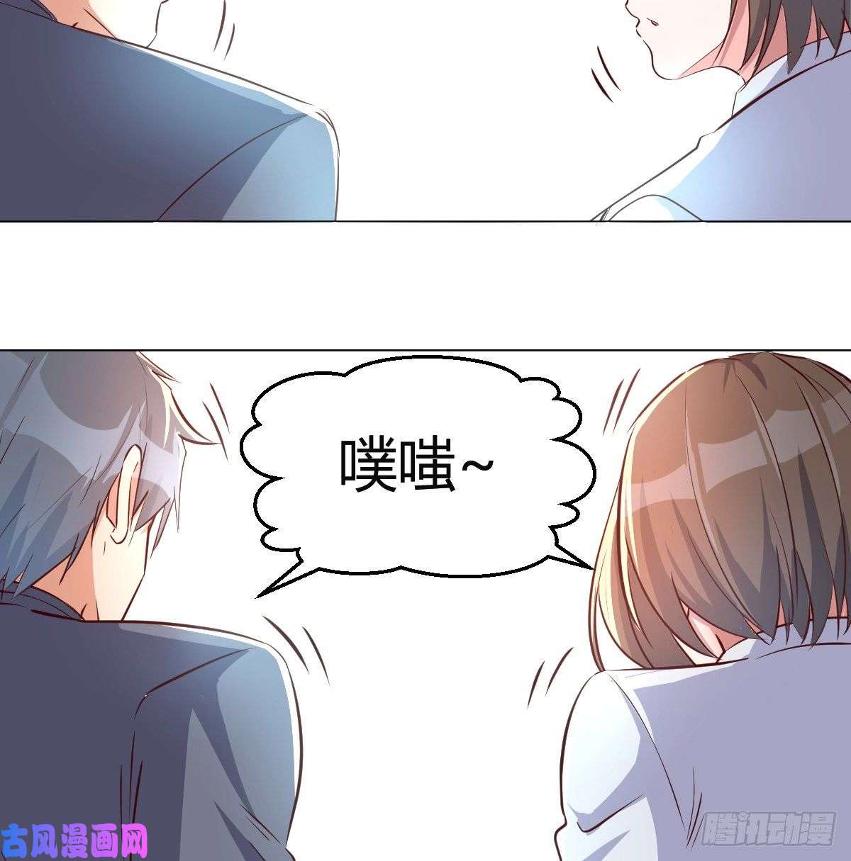 家有双生女友一起逛厦大