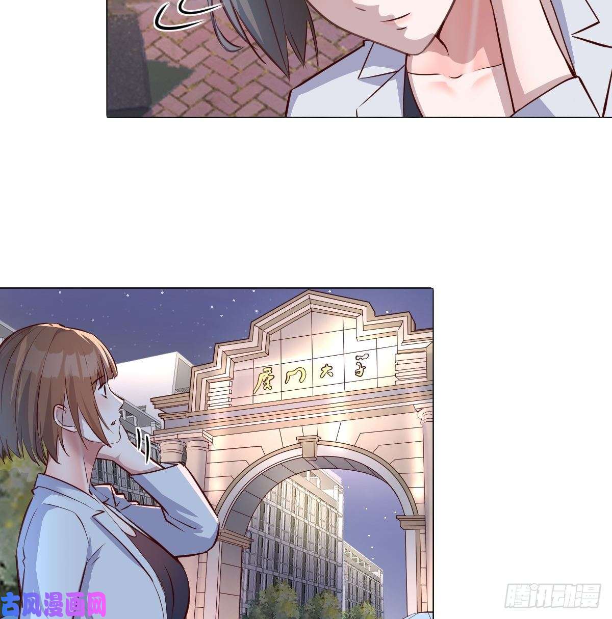 家有双生女友一起逛厦大