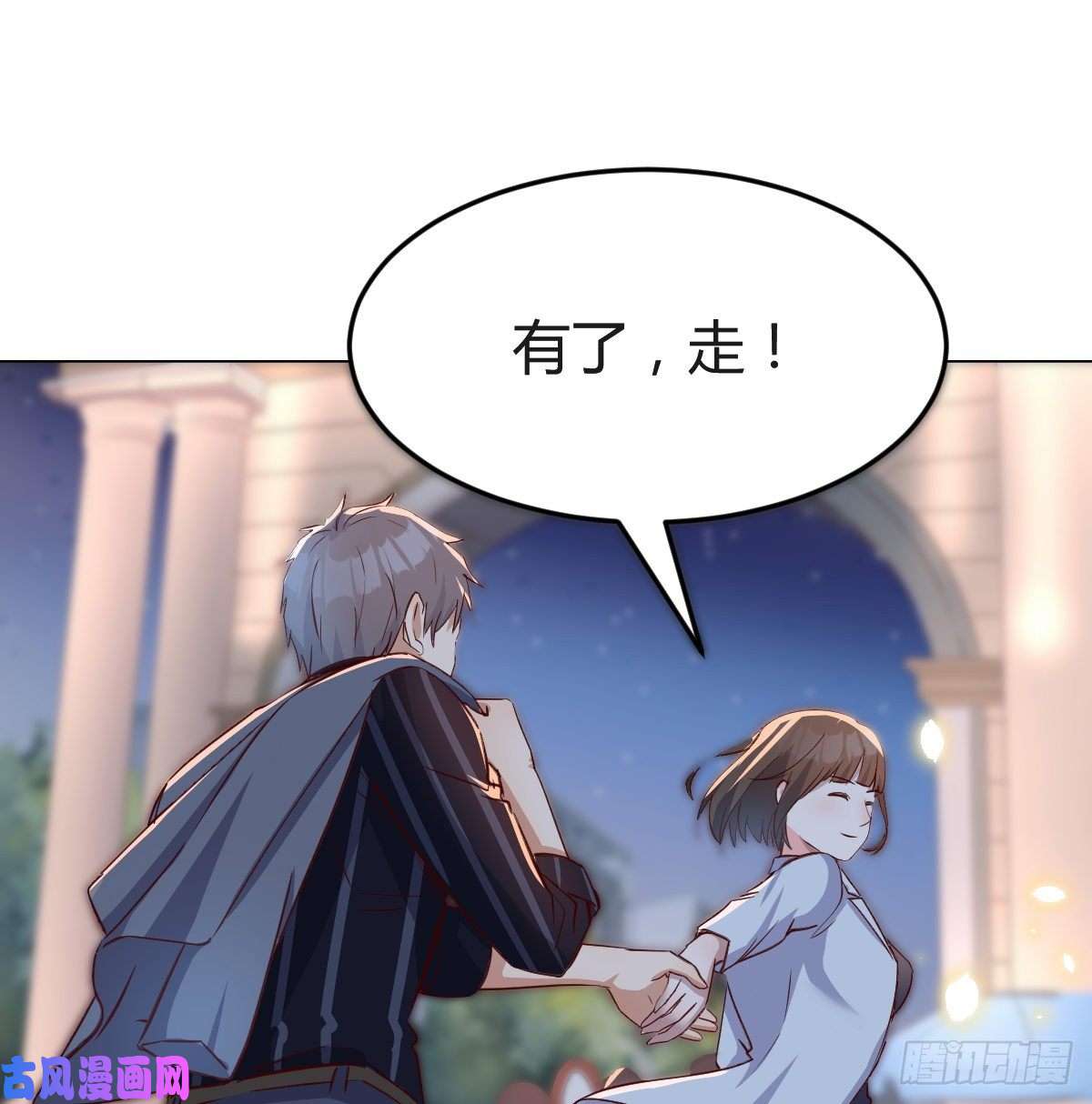 家有双生女友一起逛厦大