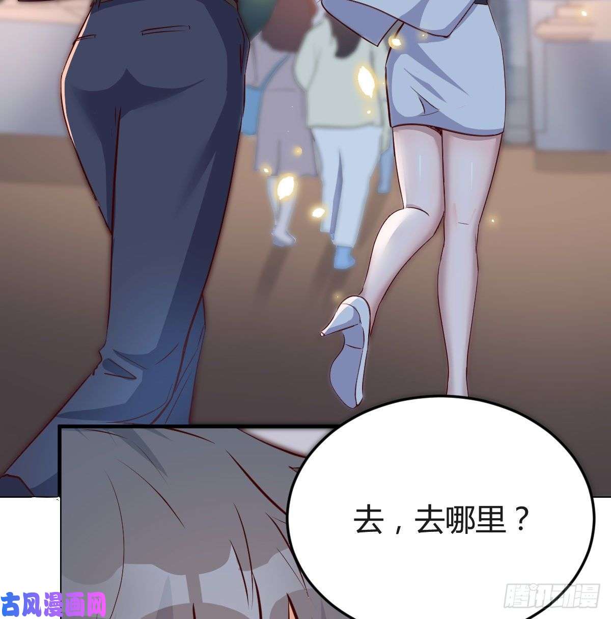 家有双生女友一起逛厦大