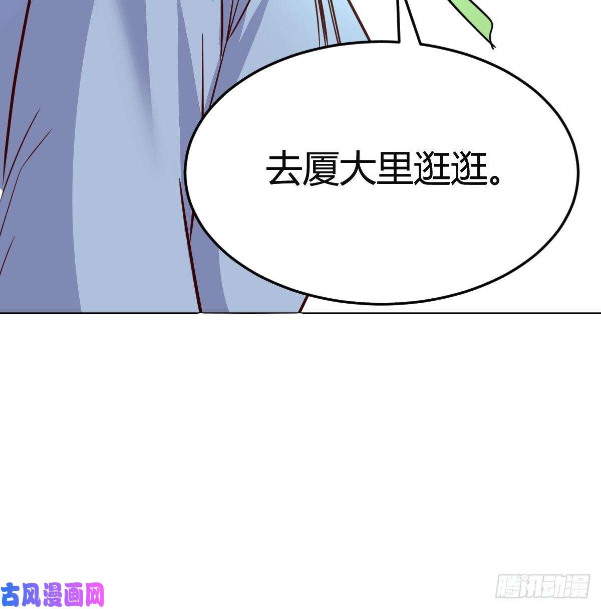 家有双生女友一起逛厦大