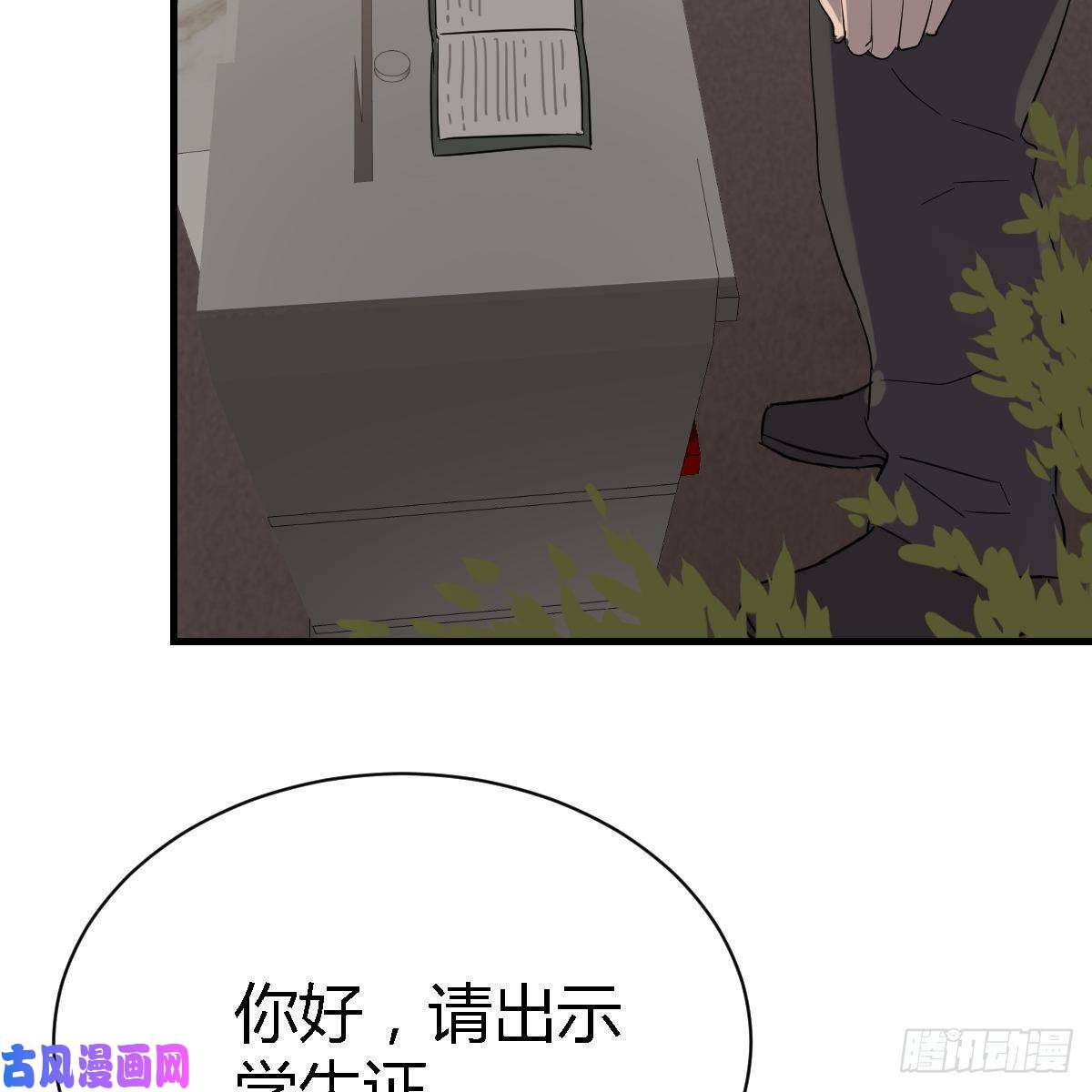 家有双生女友一起逛厦大