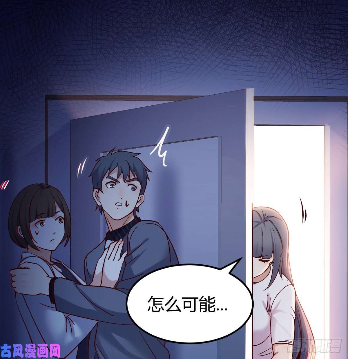 家有双生女友一起逛厦大