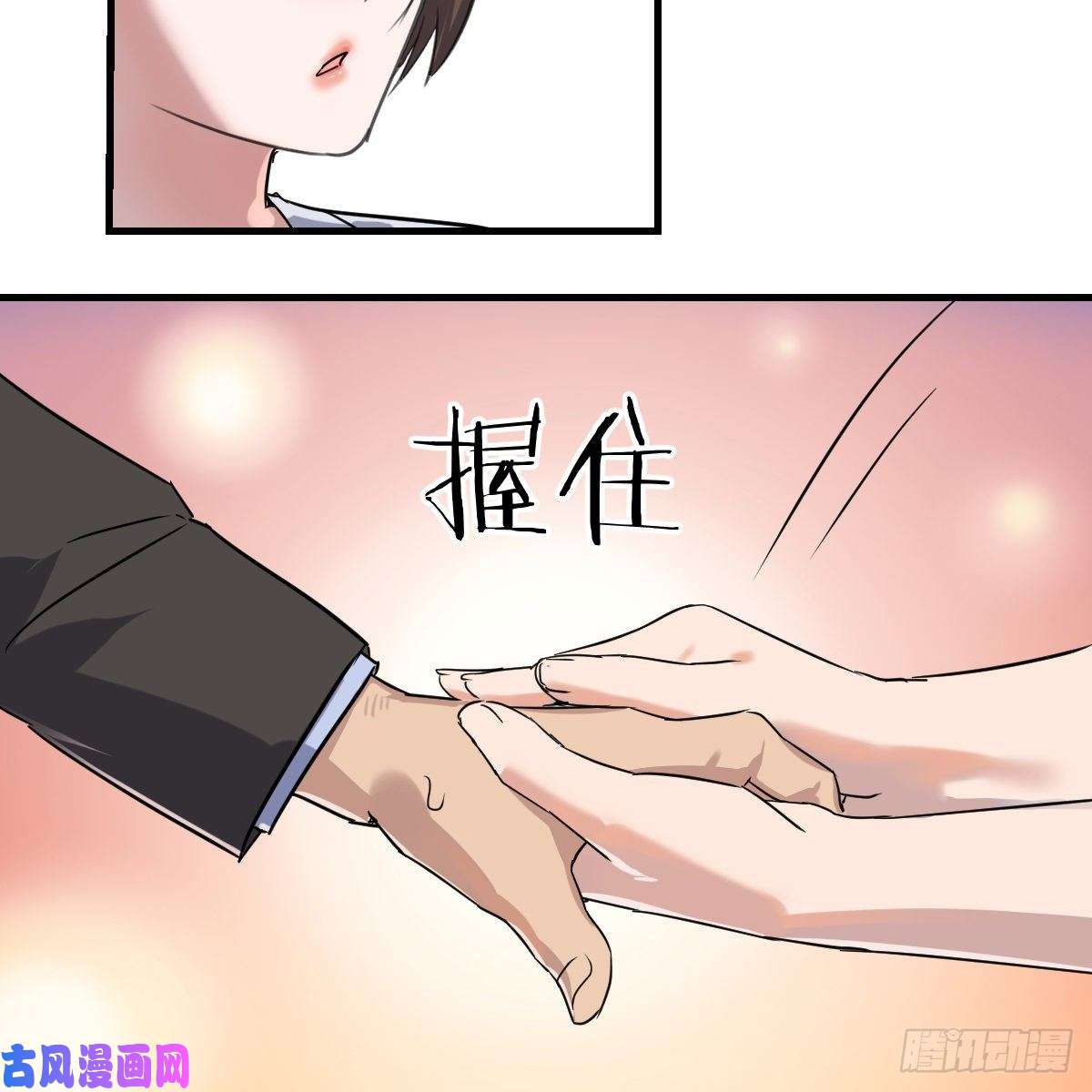 家有双生女友一起逛厦大