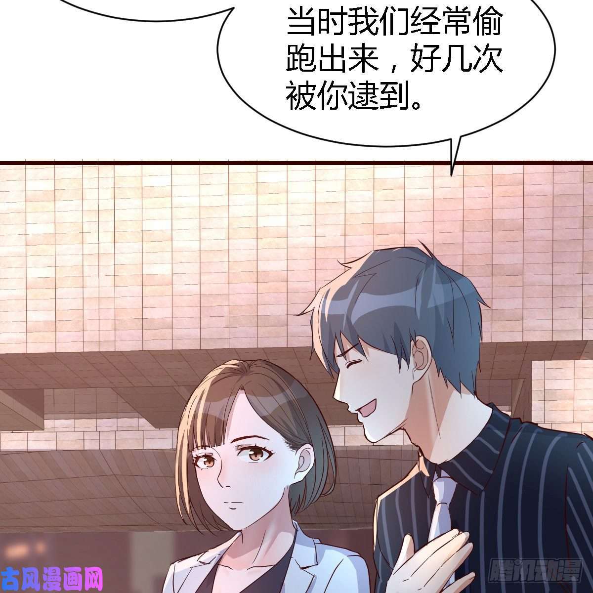 家有双生女友一起逛厦大