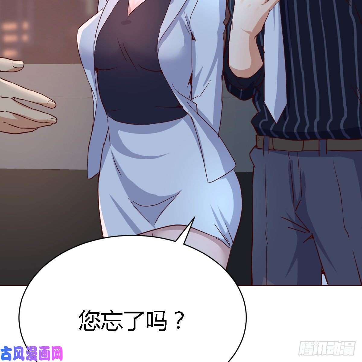 家有双生女友一起逛厦大